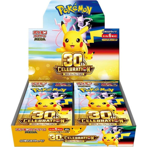 Booster Box 30th CELEBRATION | POKÉMON | Japanese