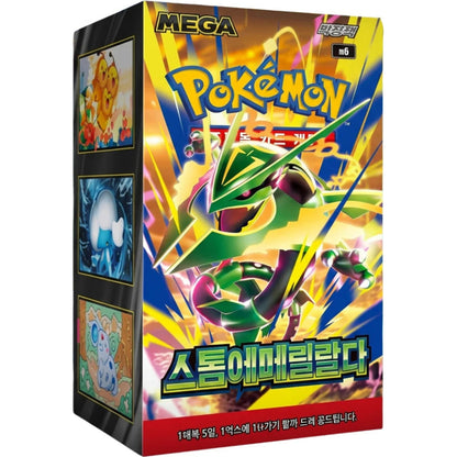 Booster Box Storm Emeralda | POKÉMON | Korean